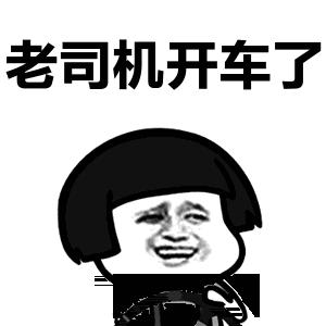 对交通违法有异议该打什么电话,对交通事故处罚有异议怎么处理