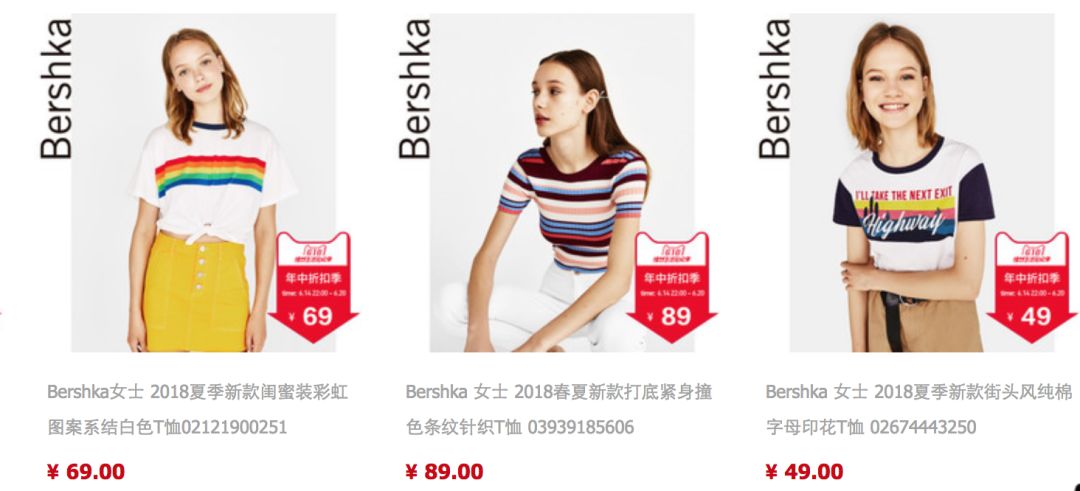 钱包潮牌推荐,小众潮牌钱包