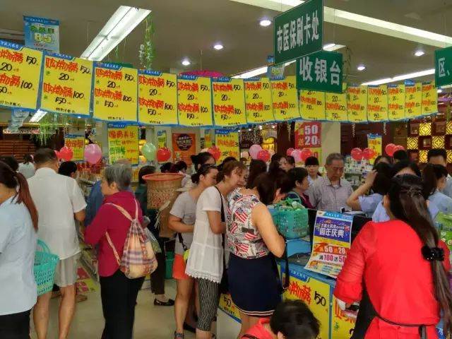 买药送鸡蛋，这才是炉火纯青的境界！