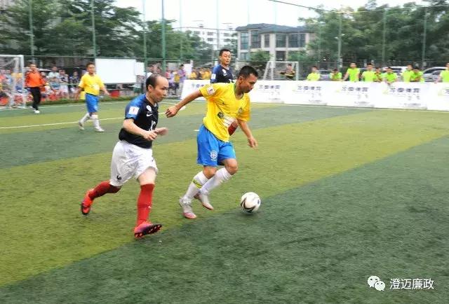 普兰县团结杯足球比赛,澄迈杯开幕式
