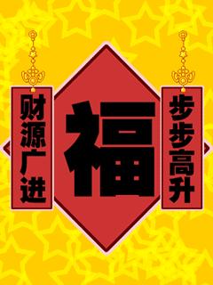 明天是父亲节祝天下父亲节日快乐,父亲节提前祝天下的父亲节日快乐