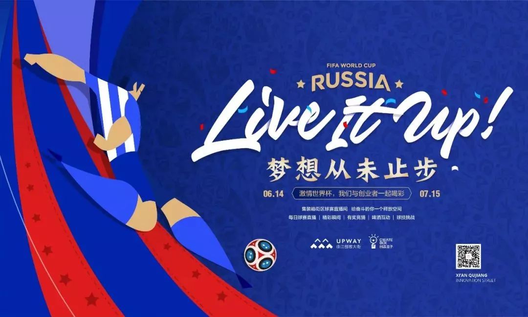 带上你的SuperHero，一起留下最温暖的回忆！