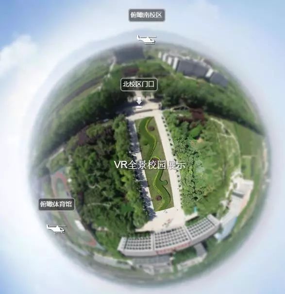 西安科大高新怎么样,西安科大地址