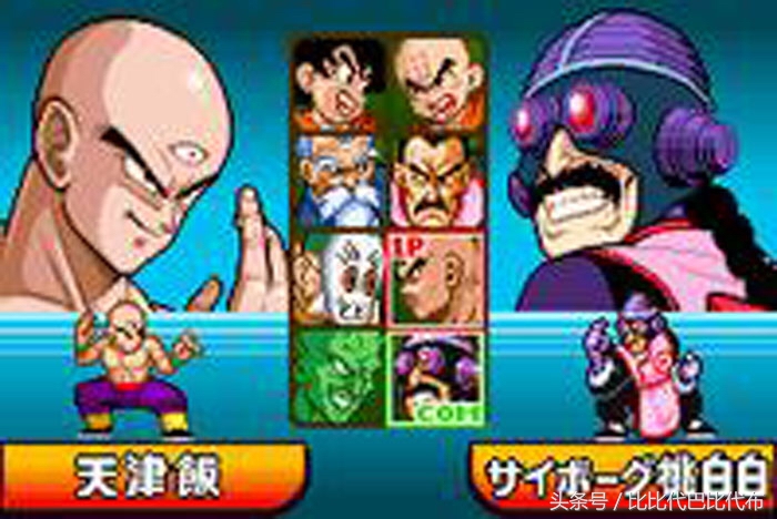 游戏史上的今天：《龙珠大冒险》发售