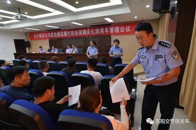 街头飞车吓人视频,礼炮车吓人