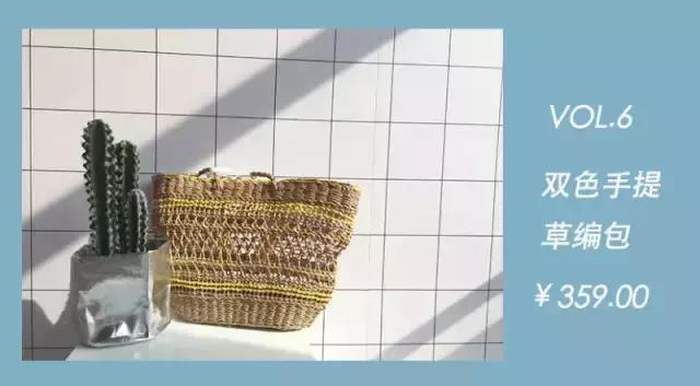 打败PVC透明包，草编包C位出道！