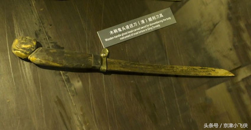 古代追魂冷兵器,古代五大刀排名