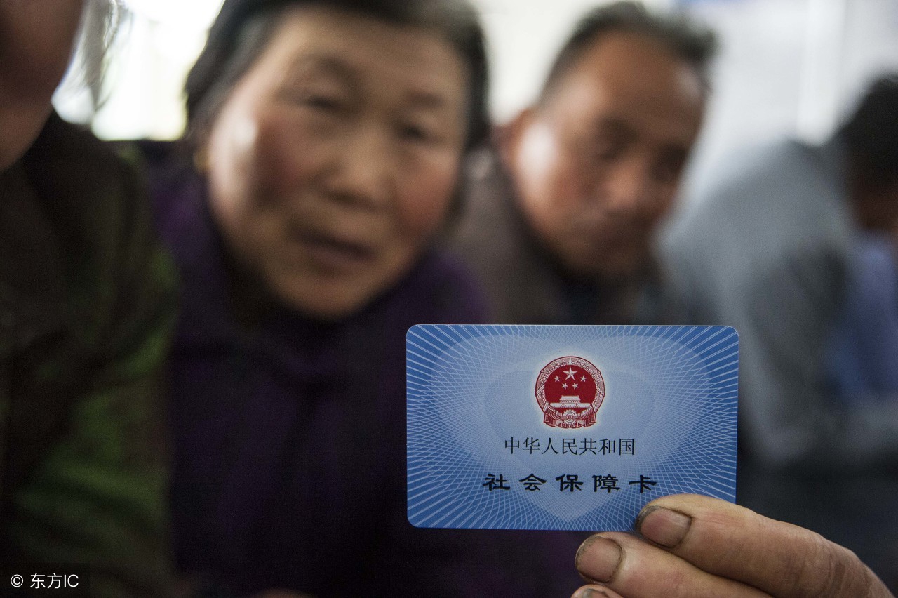 没有医保卡有社保卡医保怎么报销,异地医保报销没有带社保卡可以吗