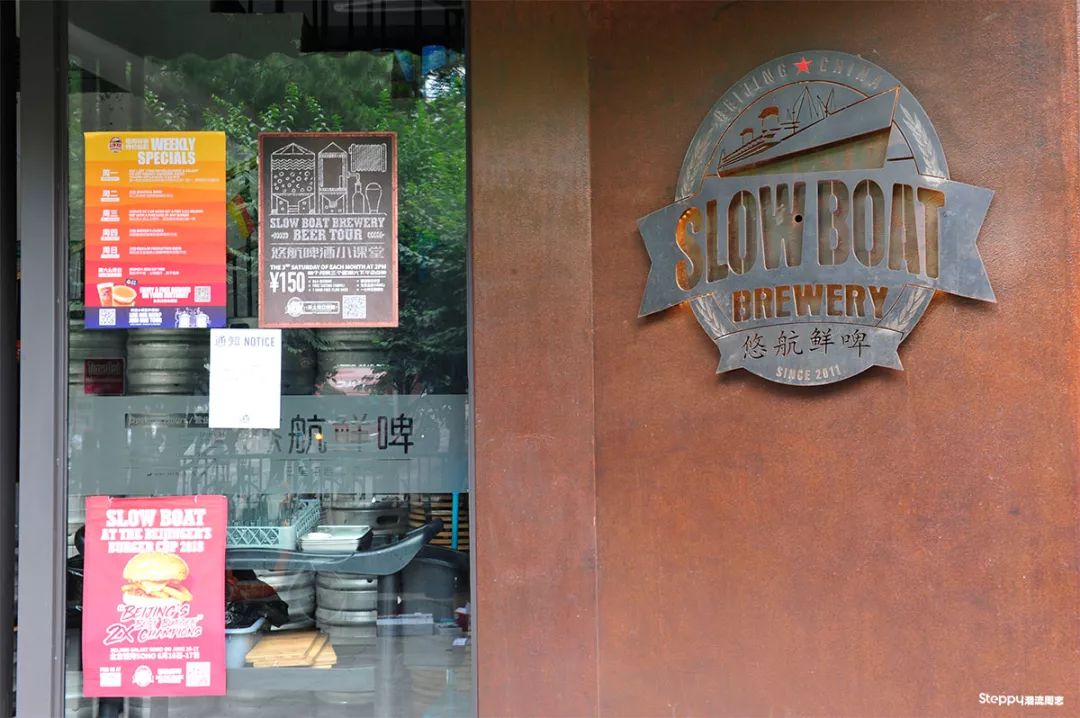 精酿啤酒与世界杯,精酿啤酒和世界杯真是绝配