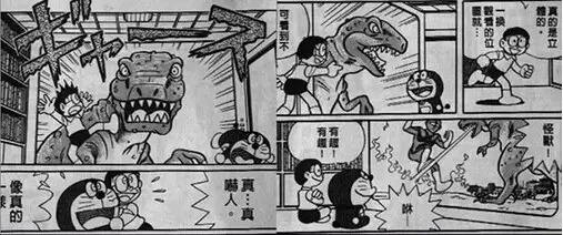 哆啦a梦中的道具已经成为了现实,哆啦a梦中真实存在的道具