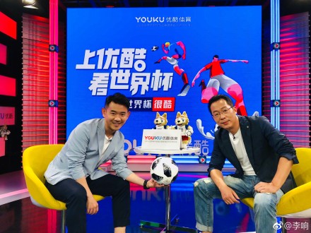 青春不过几届世界杯完整版,青春不过几届世界杯英语