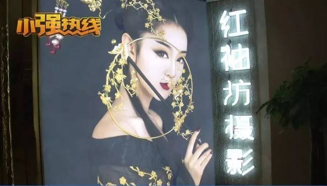 花一万多拍婚纱照哭了,花两万拍相片