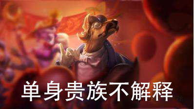 国外男子教女朋友装机，女子不嫌弃用的8年前的CPU，还能流畅吃鸡