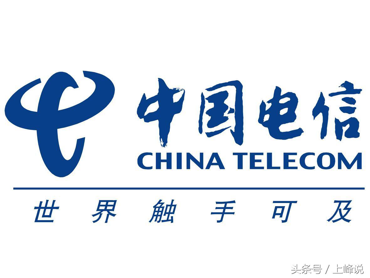 电信宽带半夜断网了打哪个电话,电信宽带不好打客服可以解决吗