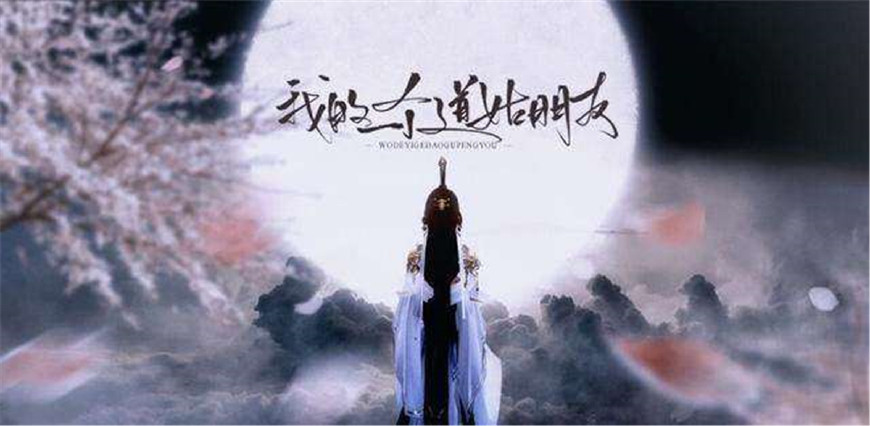 薇明5-6月文章目录：古风歌曲排行榜 歌手分类盘点，旅游风景