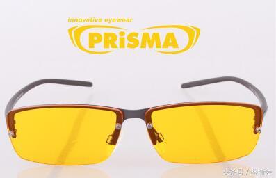 电竞防辐射抗疲劳蓝光平光眼镜,游戏护目镜防蓝光防辐射