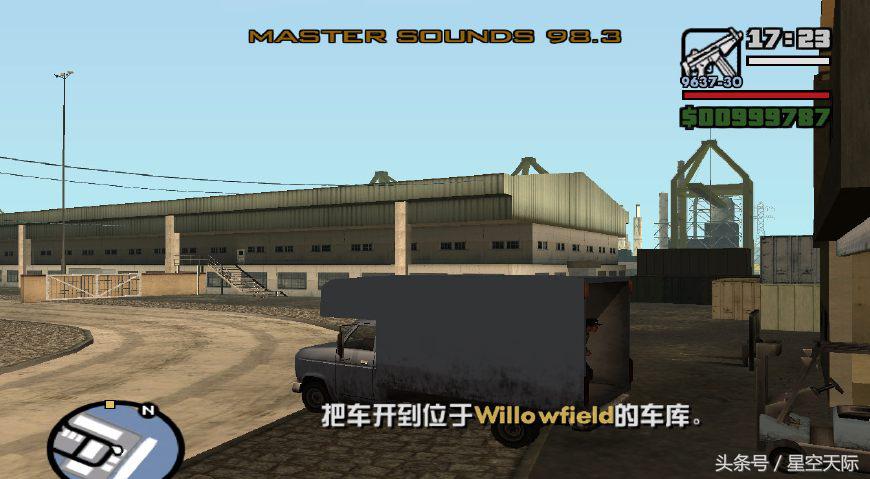 圣安地列斯抢劫sam大叔后该做什么,圣安地列斯抢劫山姆大叔任务视频