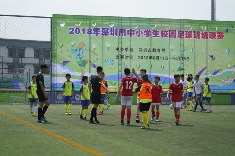 精彩校园足球联赛,校园足球联赛精彩纷呈