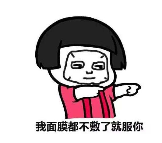 听说精致的猪猪男孩要租女孩子打伞？