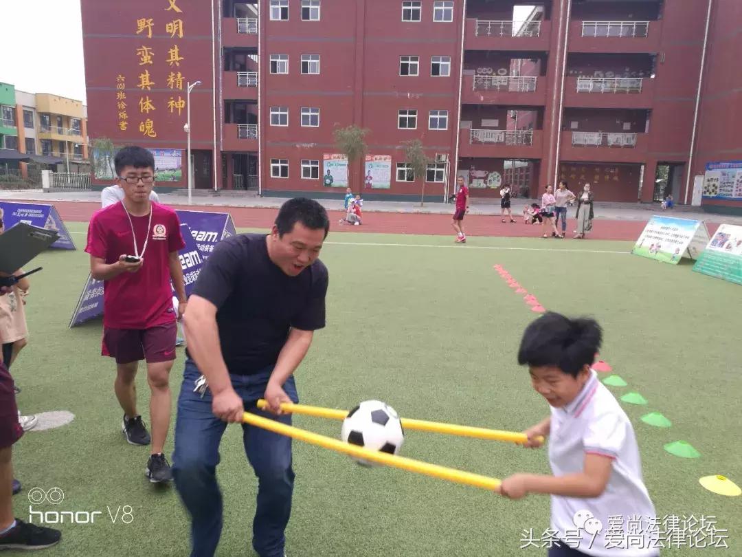 父亲节足球亲子活动,2022世界杯足球嘉年华