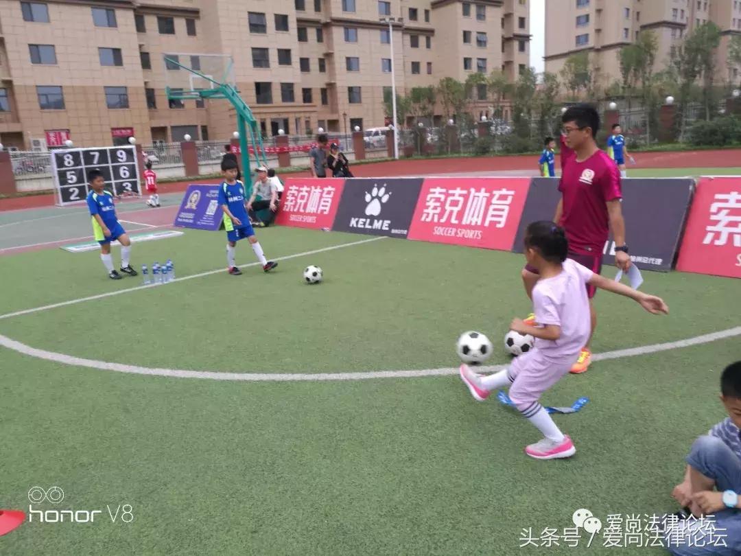 2022世界杯足球嘉年华,父亲节足球嘉年华