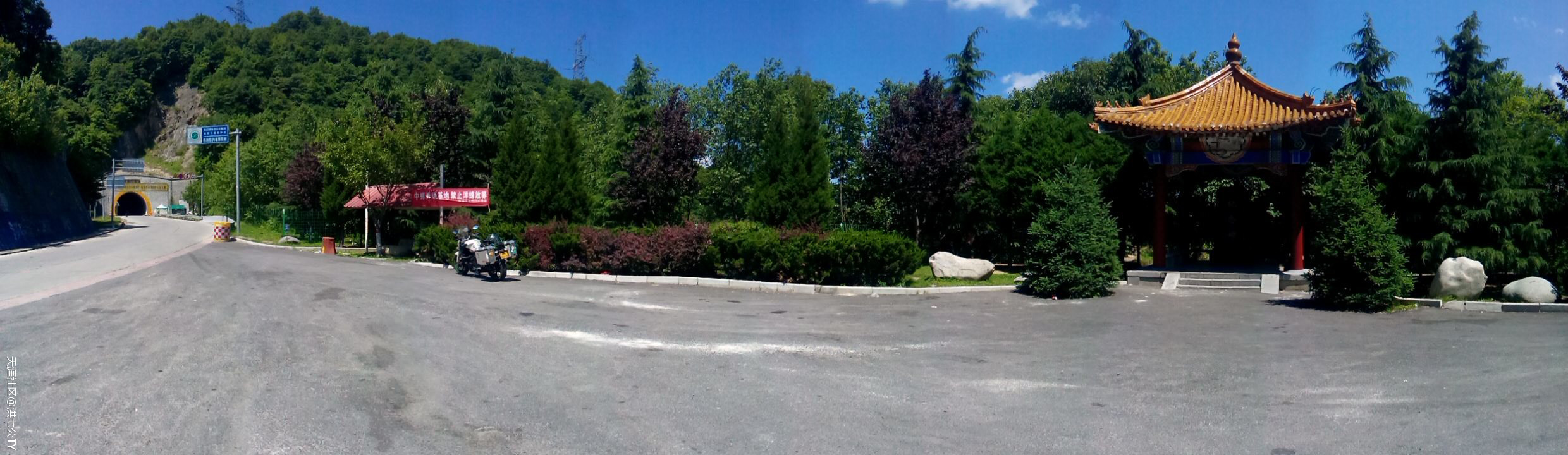 咚咚锵、咚咚锵，带着华妃去*藏西**！（一）