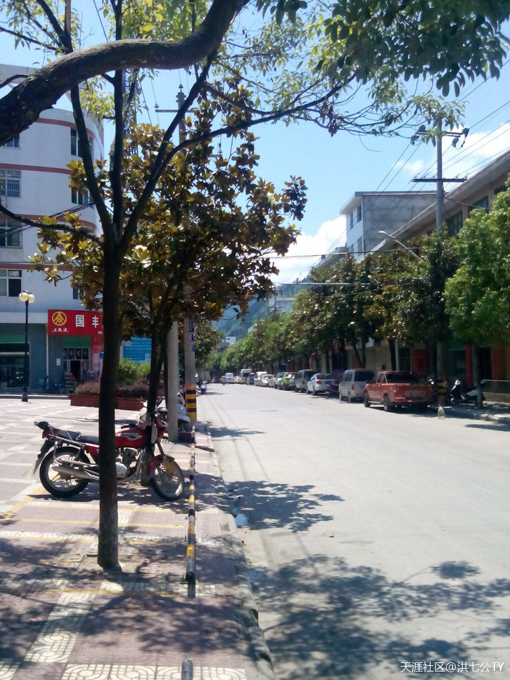 咚咚锵、咚咚锵，带着华妃去*藏西**！（一）