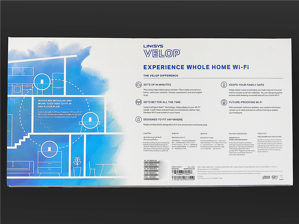 linksys路由器哪款最好,linksys领势velopac1300