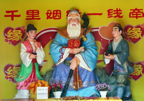 看姻缘最好的年份,出生日期看姻缘缘分怎么看