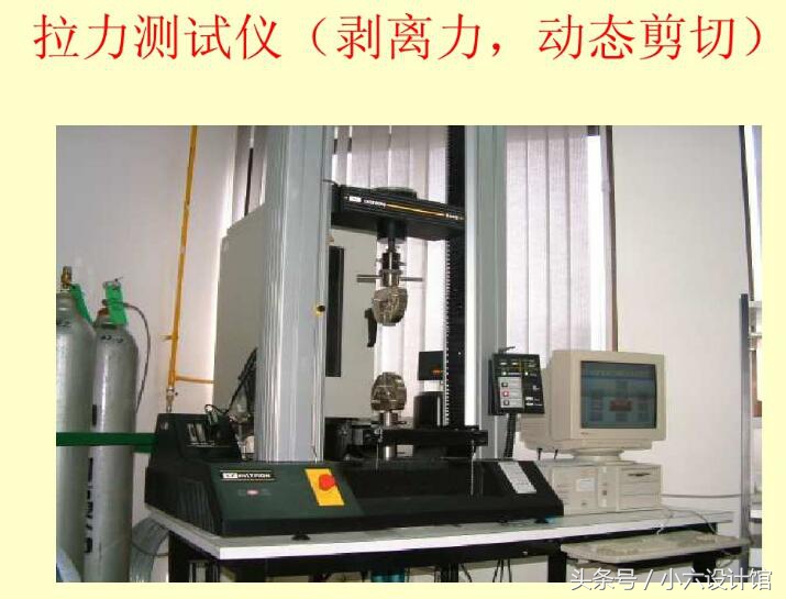 3m胶带测试视频,3m双面胶测试标准