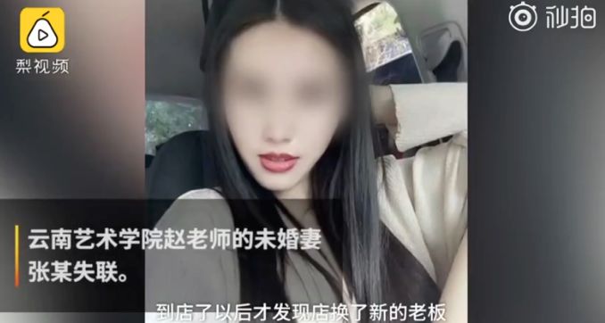 三分钟法治新闻全知道,三分钟法治全知道