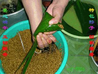 艾叶飘香粽情端午,粽情端午艾叶飘香