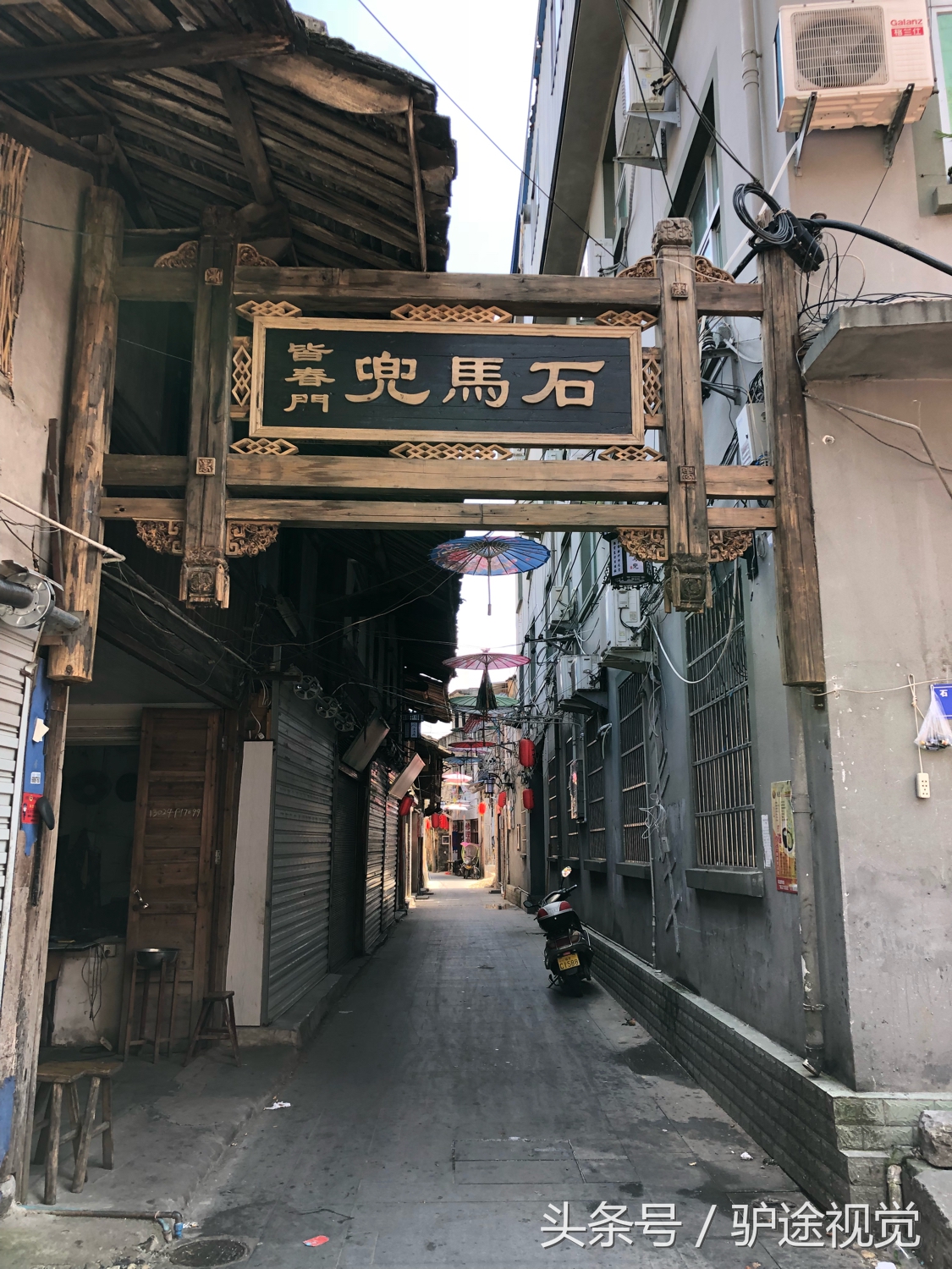 福建畲族风情文化村,福建畲族村游玩攻略图