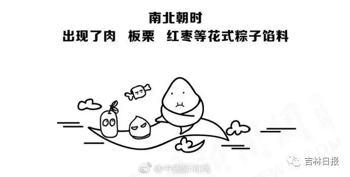 端午节安康的文化常识,端午安康端午习俗文化渊源