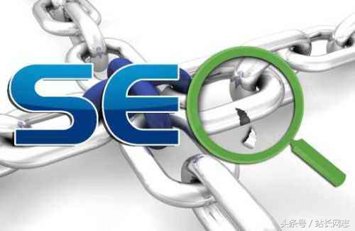 seo优化外链构建的实用技巧,介绍seo发布外链的4个技巧和方法