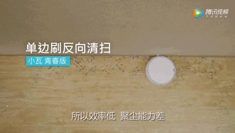 惊了,我妈竟然管一个机器人叫儿子