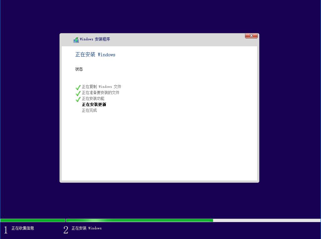 win10原版系统安装后优化设置,安装原版win10分区选择什么格式