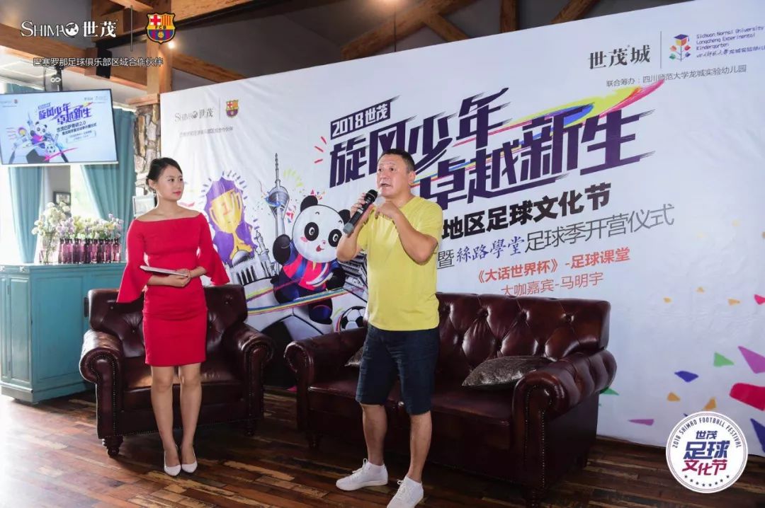 世界杯正激战正酣,激战正酣世界杯