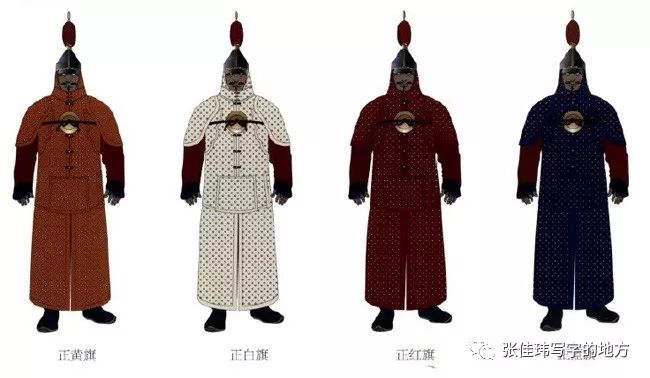 盔甲服饰,传统运动服饰