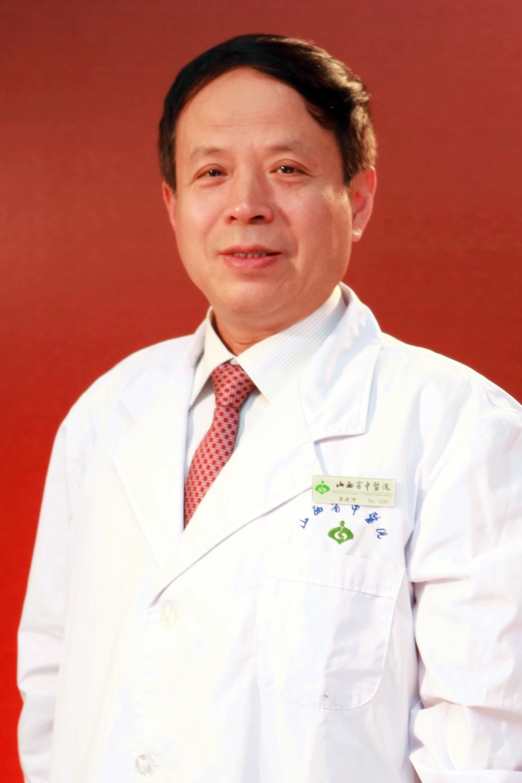 张景明腰椎间盘突出民间秘方,李文臣老中医专治腰椎间盘突出