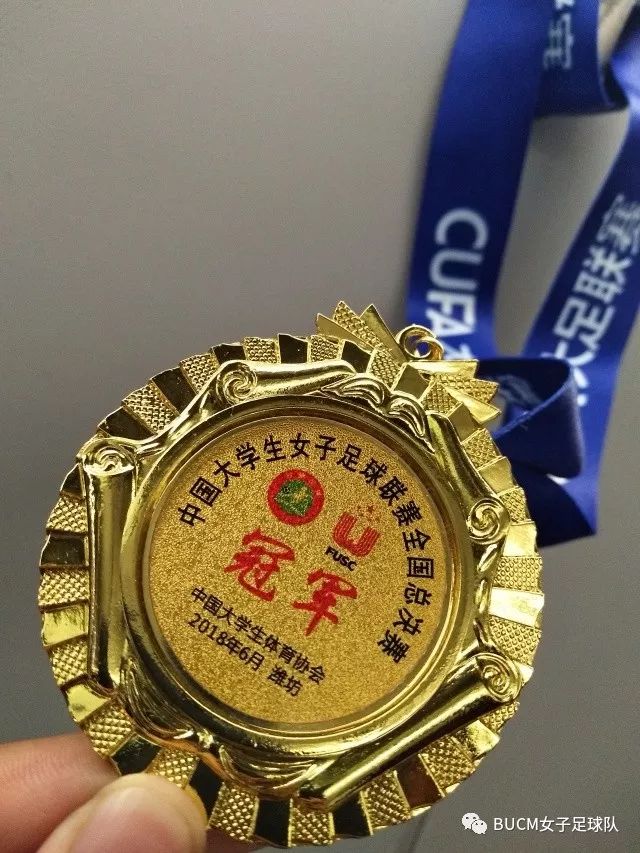 铿锵玫瑰女足现场,女足再战新佳绩