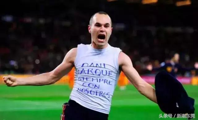 世界杯庆祝动作混剪,世界杯搞笑庆祝动作