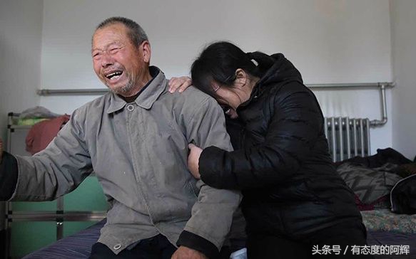 世界杯足彩的规则,世界杯和体彩的关系