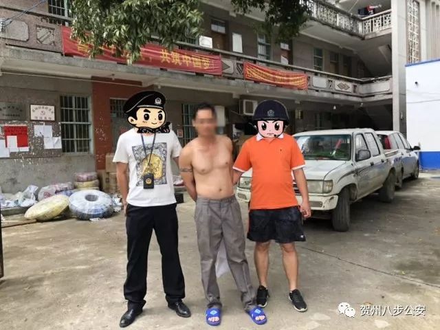 足球不是围着你转的,但八步公安是……