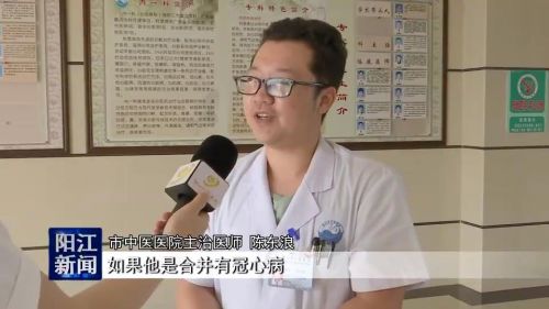 看世界杯熬夜后如何补救,熬夜看世界杯注意的事项