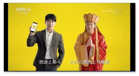 央视世界杯经典广告,世界杯最成功的广告