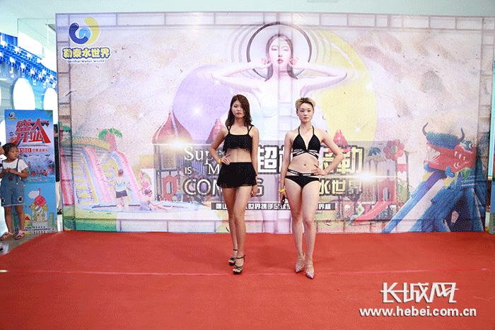 超模来“勒”欢度端午勒泰水世界携手足球宝贝玩转世界杯