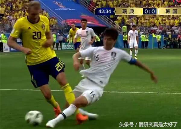直播中国队对韩国队足球比赛回放,视频直播足球赛韩国对瑞典谁赢了