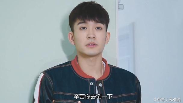 腐剧说|两个高颜值直男的暧昧同居生活