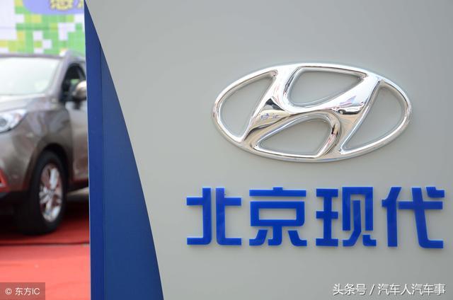 北京现代瑞纳新款落地价,现代瑞纳2021款落地价自动挡